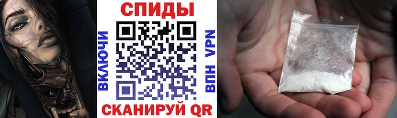 MEGA ONION Электроугли Amphetamine Розовый купить закладку