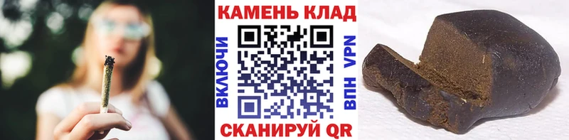 ГАШ 40% ТГК Электроугли