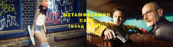 синтетический гашиш Ханты-Мансийск