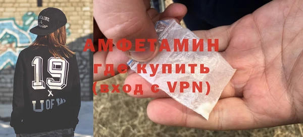 MDMA Богородск