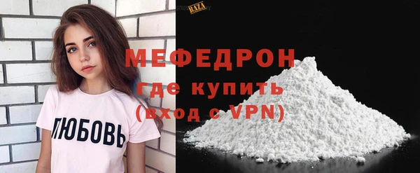 синтетический гашиш Ханты-Мансийск