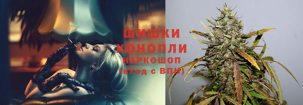 амф Фурманов