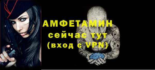 синтетический гашиш Ханты-Мансийск