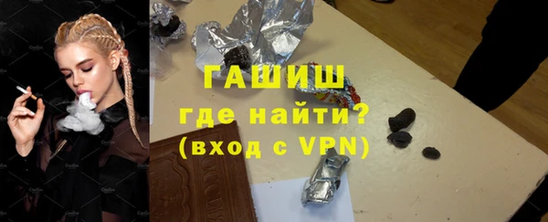 a pvp Хотьково