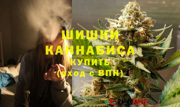 mdma Цивильск