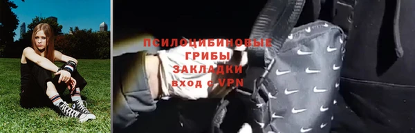 синтетический гашиш Ханты-Мансийск
