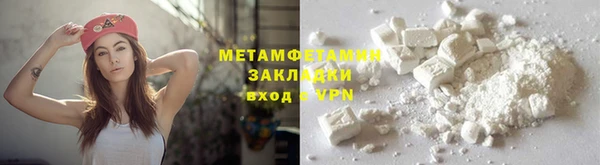 амф Фурманов