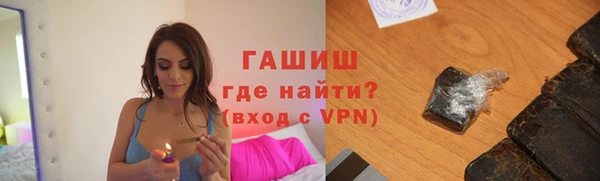 mix Цимлянск