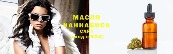 амф Фурманов