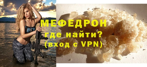 синтетический гашиш Ханты-Мансийск