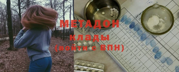 синтетический гашиш Ханты-Мансийск