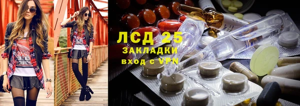 синтетический гашиш Ханты-Мансийск