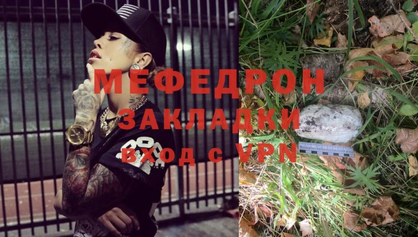 синтетический гашиш Ханты-Мансийск