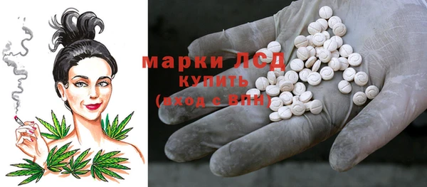 синтетический гашиш Ханты-Мансийск