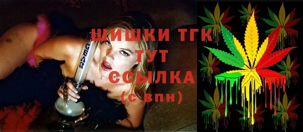 мескалин Усмань