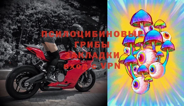 амф Фурманов