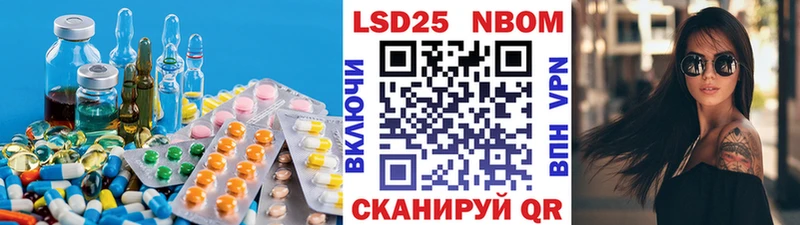 ЛСД экстази ecstasy  дарнет шоп  darknet клад  Электроугли 